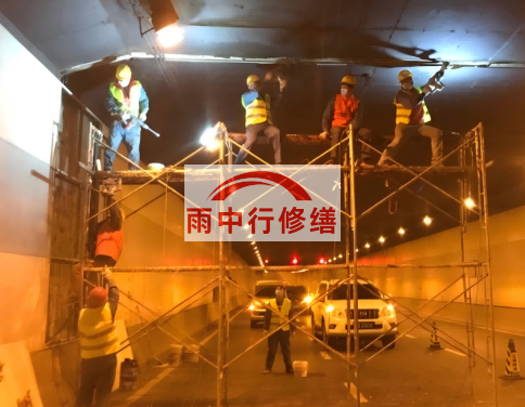 雅安地下水渗出导致地铁临时停运 安全如何保障？