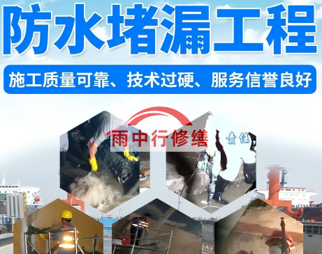 雅安申请地下室渗漏水保险理赔的具体流程是什么？